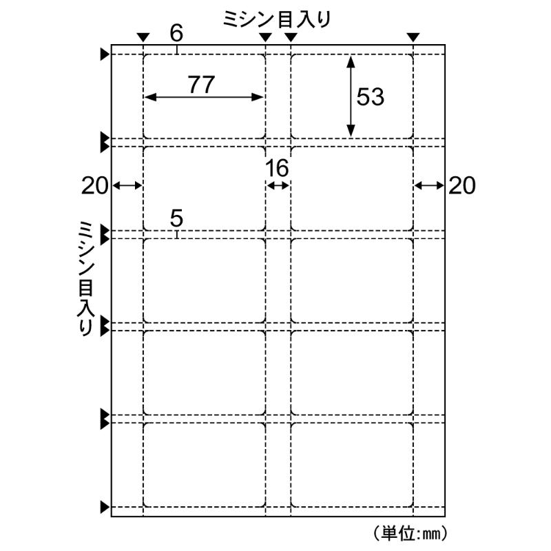 売場備品 CPリーフ ラミPOP カード(57×82)3枚入 ヒサゴ