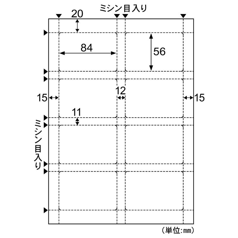 売場備品 CPリーフ ラミPOP カード(60×90)3枚入 ヒサゴ