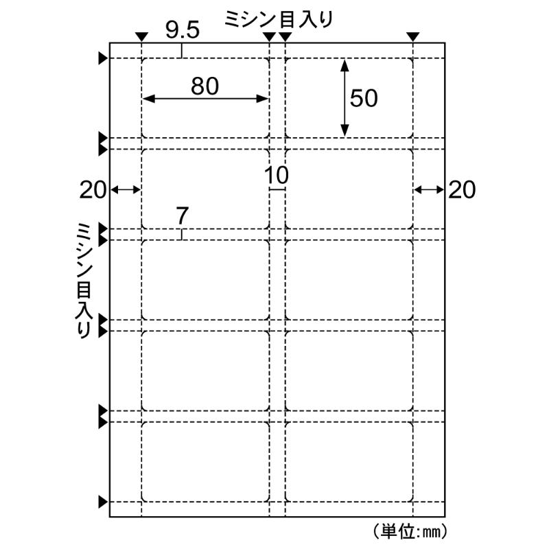 売場備品 CPリーフ ラミPOP カード(54×86)250μmハードタイプ 2枚入 ヒサゴ