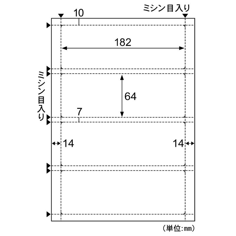 売場備品 CPリーフ ラミPOP プライスレール 5枚入 ヒサゴ
