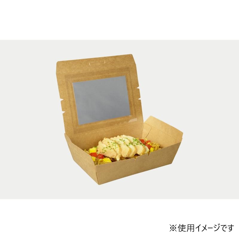 弁当容器 クラフトパック窓付 172-120W パックスタイル