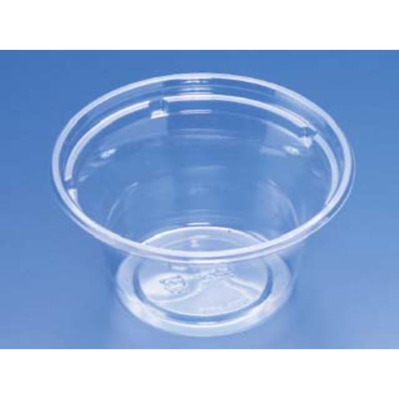 惣菜容器 バイオ R 115-350B リスパック