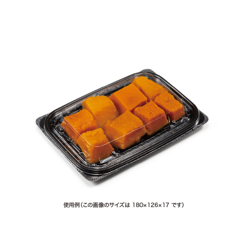惣菜容器 バイオ ホットリデュー 295B K-黒 リスパック