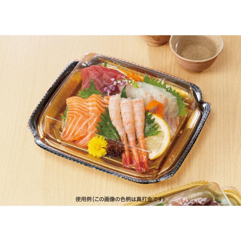 刺身容器 バイオ 華ノ枠 20-17B クリア リスパック