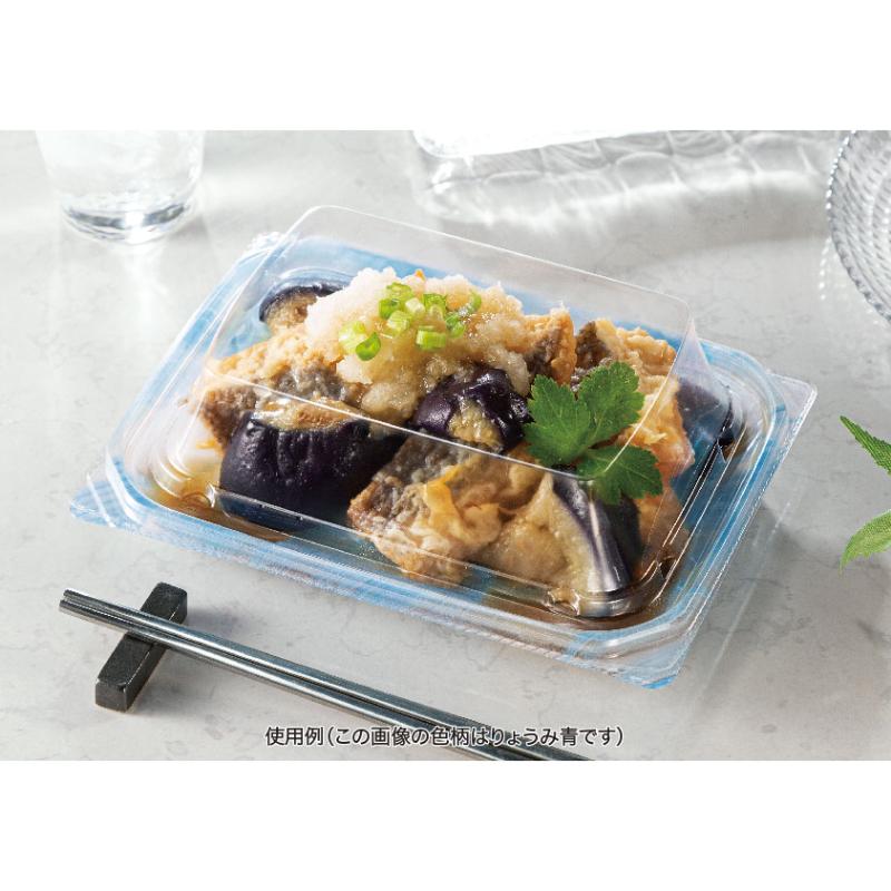 惣菜容器 バイオ 優越 16-11B ベロアグリーン リスパック