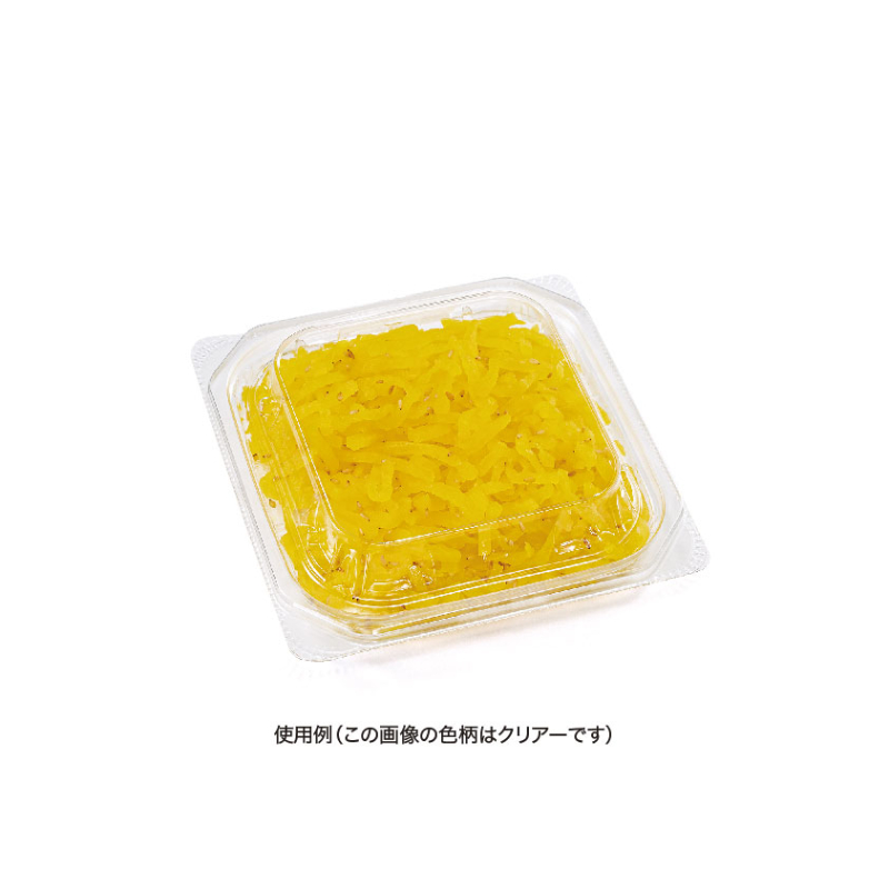 惣菜容器 バイオ 優角 13-13B 黒 リスパック
