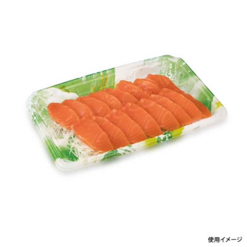 刺身容器 バイオPET 流し盛 25-16B 海洋緑 リスパック