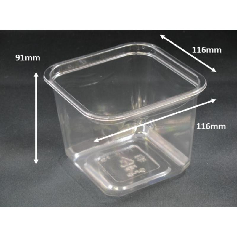 味噌容器 バイオEC116-751B 本体 クリアー リスパック