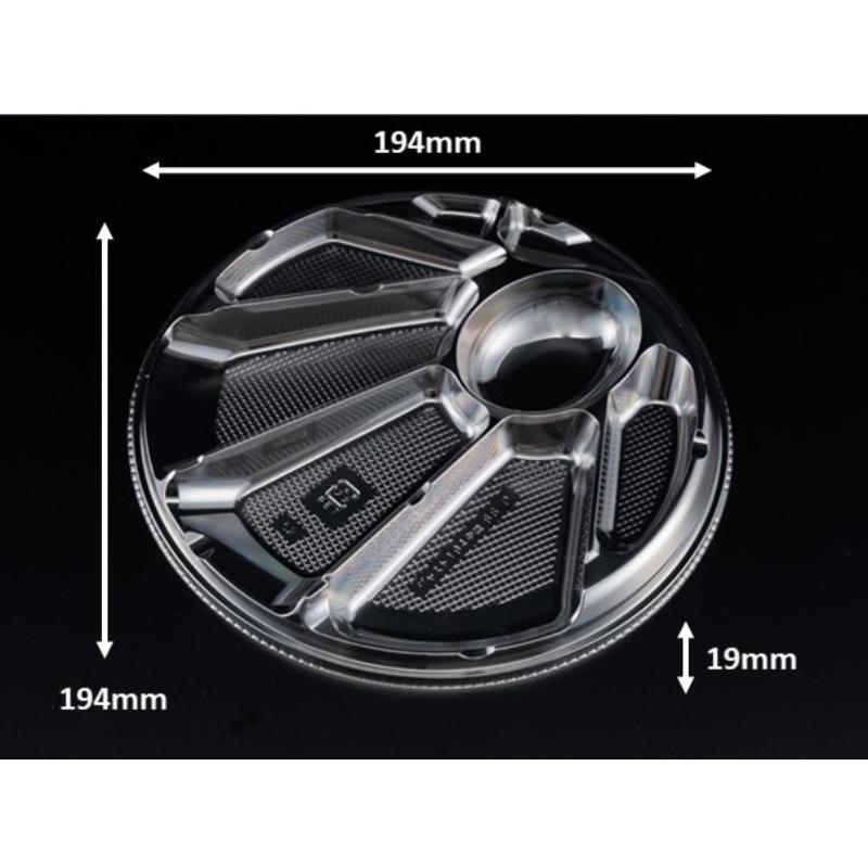 バイオ ジャスト 194 中皿 6S-D