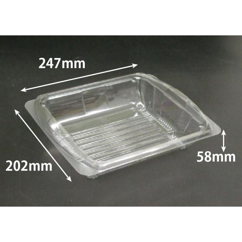 汎用トレー バイオ アールケース 25-20B リスパック