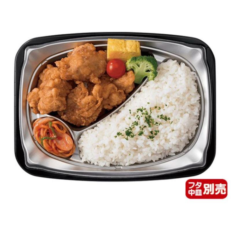 弁当容器 バイオ 饗ロマン 10B 黒 リスパック