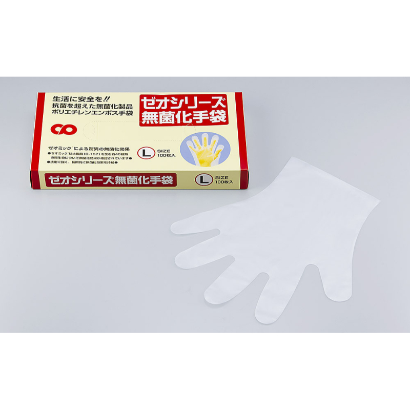 ポリ手袋 ゼオ 無菌化手袋 L シーピー化成