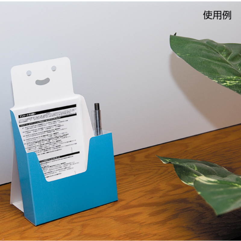 売場備品 ペーパーアンケートリーフスタンド(SP110) 友屋
