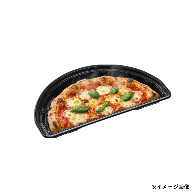 ピザ容器 MSDピザステ8 1/2 黒 本体 エフピコ