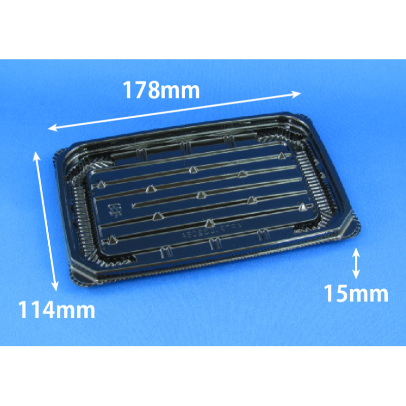 軽食容器 クリーンカップ APTスリム320BA 黒 リスパック