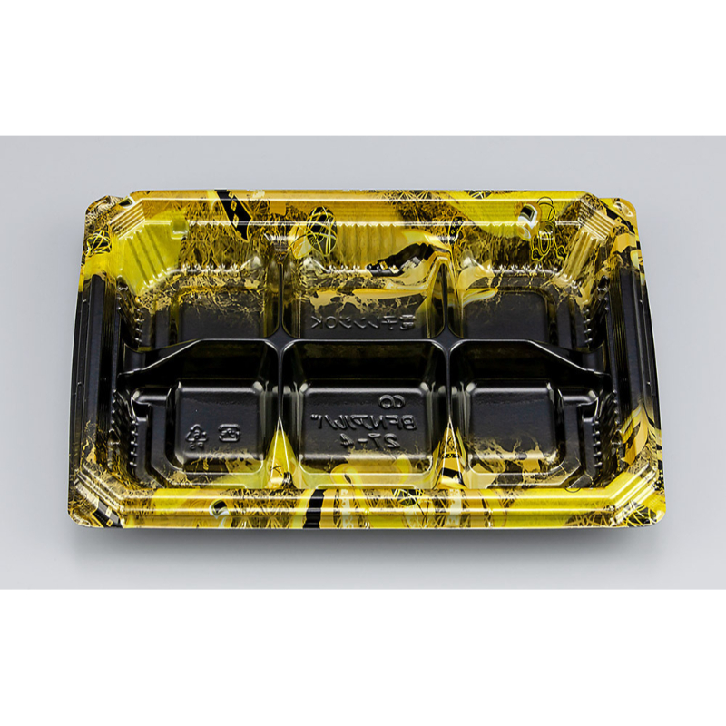 弁当容器 BFNアルバ27-4 慶雲 本体 シーピー化成