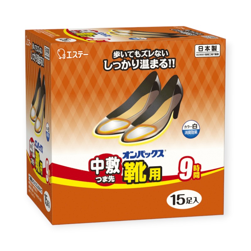 使い捨てカイロ オンパックス 中敷つま先靴用 15P エステーPRO