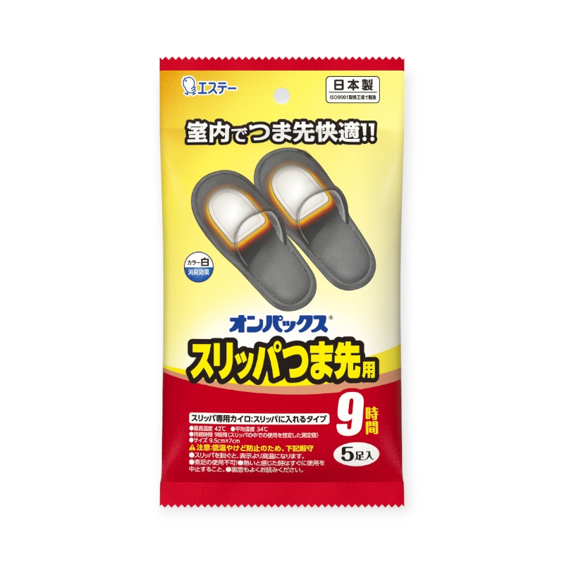 使い捨てカイロ オンパックス つま先スリッパ用 5P エステーPRO