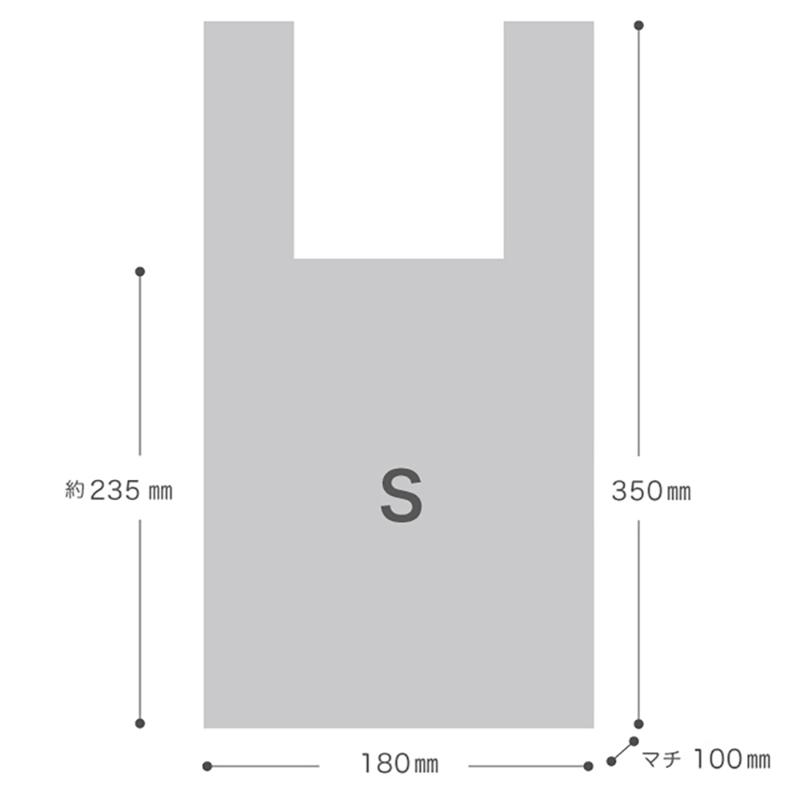 レジ袋 REC-S のんびりネコレジバッグ-S(100枚) ヘッズ