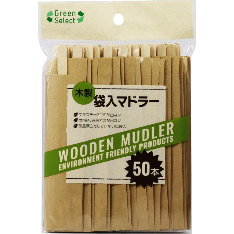 ドリンク資材 Green Select 木製袋入マドラー 50本 大和物産