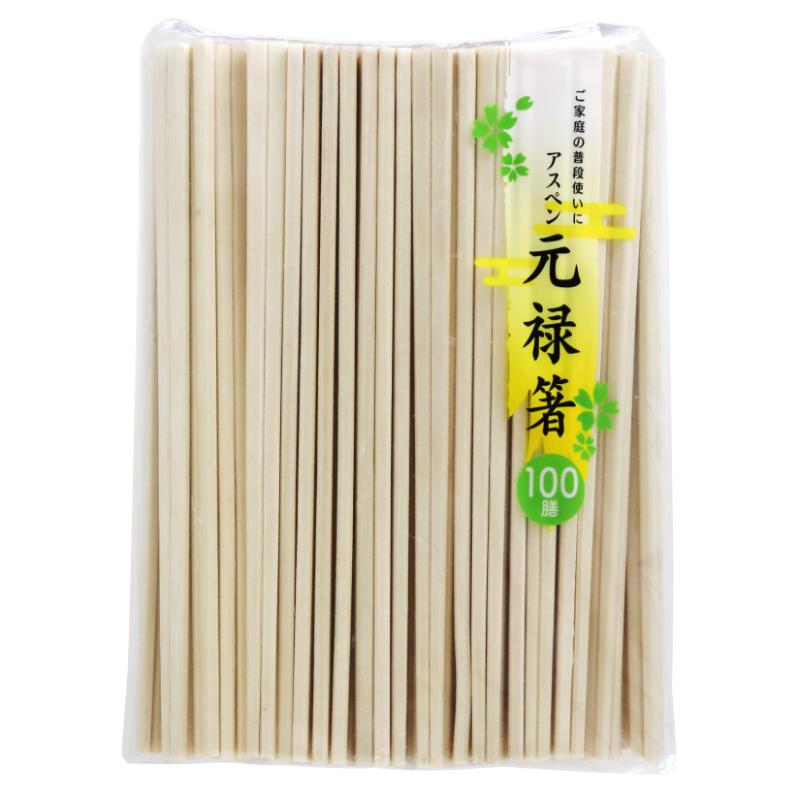 割箸 新アスペン元禄箸 裸 いずみ 100膳 大和物産