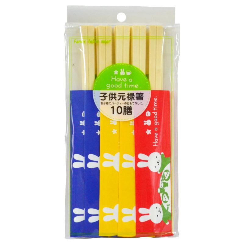 割箸 good time 子供元禄箸 10膳 大和物産
