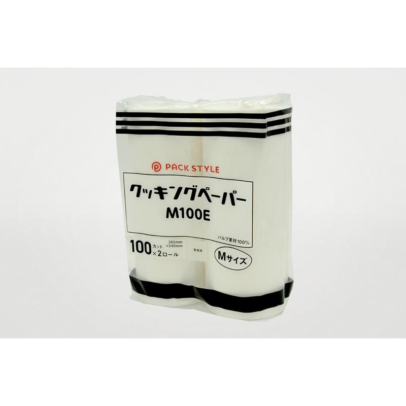 キッチンペーパー PSクッキングペーパー M100E パックスタイル