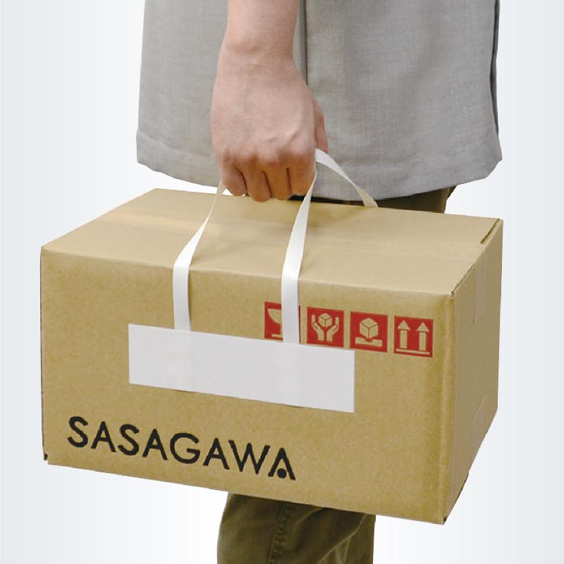 用途品 タックハンドル クロス ロング 50×190＋220 25枚入 ササガワ
