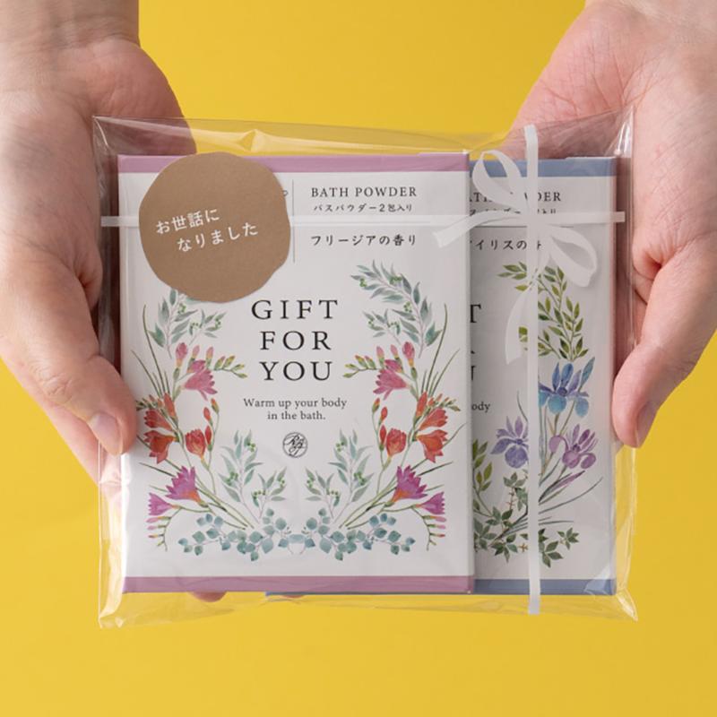 GMS-6S メッセージシールMG-6/お世話になりました(100枚) ヘッズ