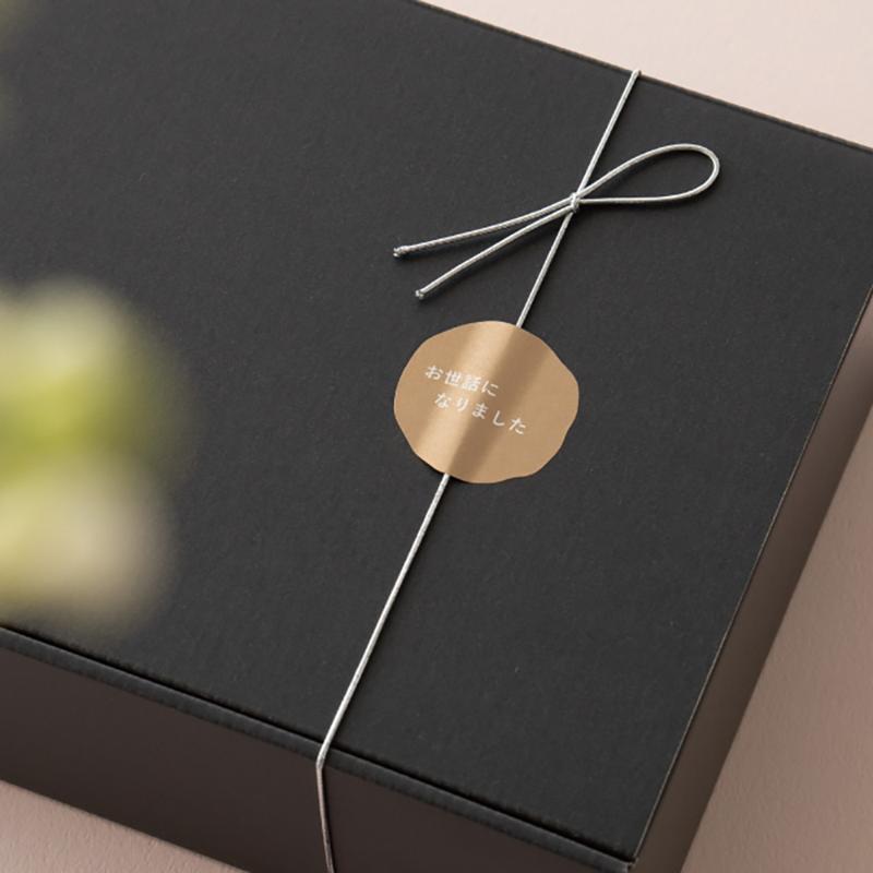 GMS-6S メッセージシールMG-6/お世話になりました(100枚) ヘッズ