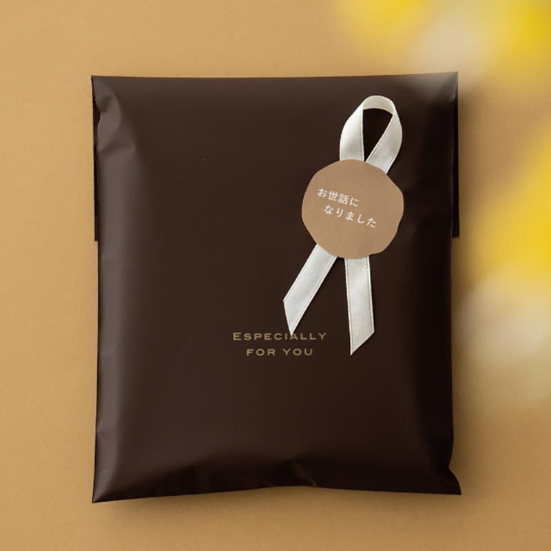 GMS-6S メッセージシールMG-6/お世話になりました(100枚) ヘッズ