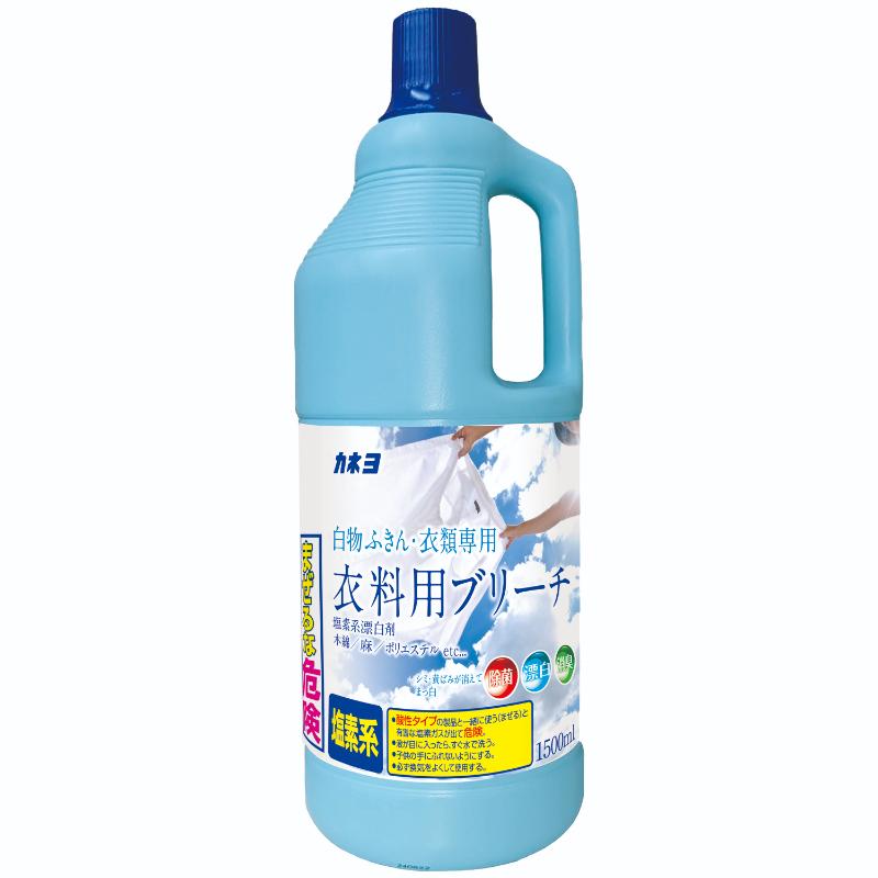 漂白剤 カネヨブリーチL  カネヨ石鹸