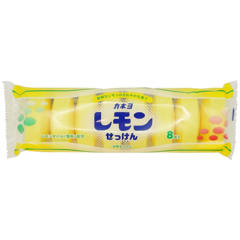 浴用せっけん レモン石けん8P カネヨ石鹸