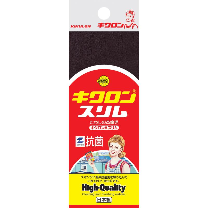 スポンジ キクロンA スリム P キクロン