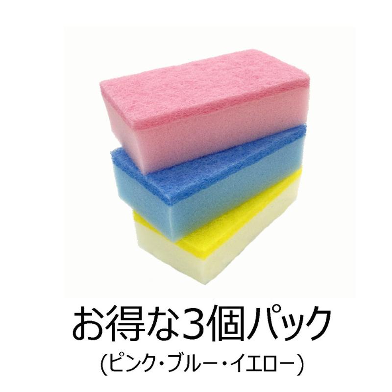 衛生資材 Hホーム キッチンスポンジ3P キクロン