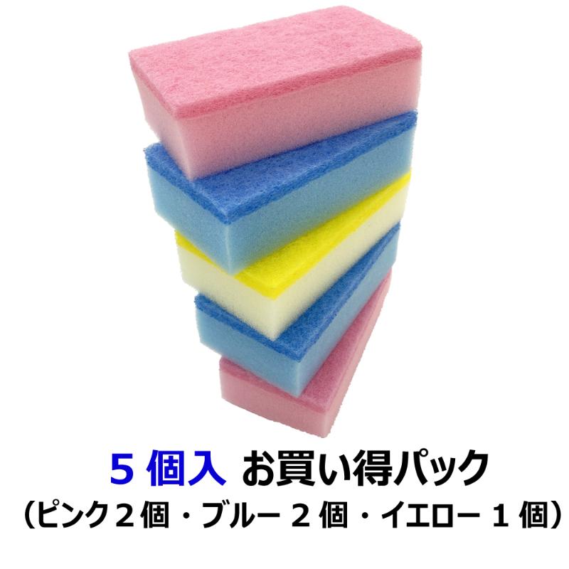 衛生資材 Hホーム キッチンスポンジ5P キクロン