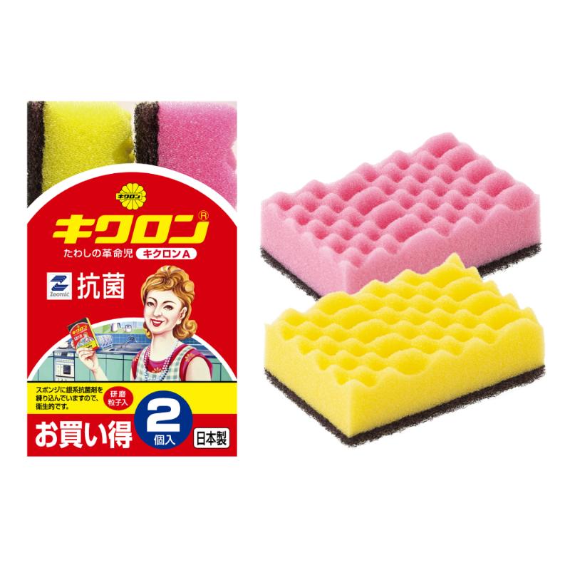 スポンジ キクロンA2P 袋入 P・Y キクロン