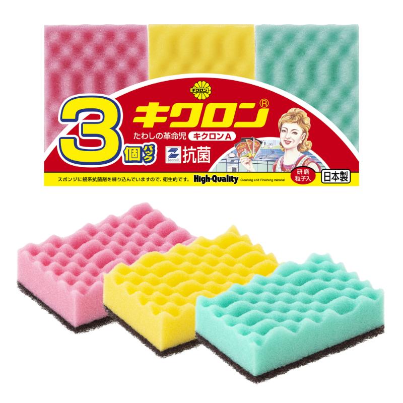 スポンジ キクロンA3P 袋入 横並び キクロン