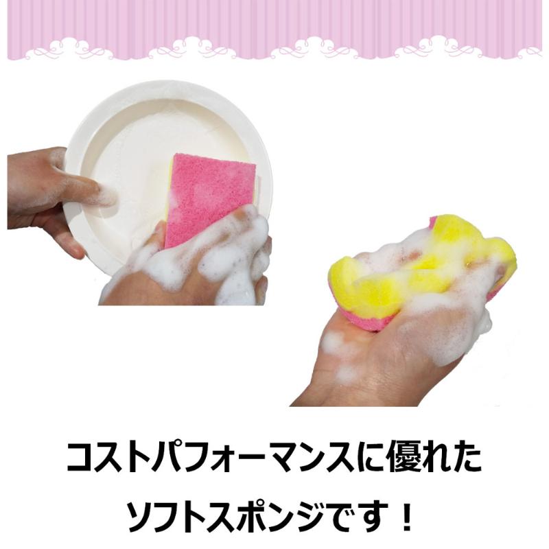 衛生資材 クリピカ ソフト キクロン