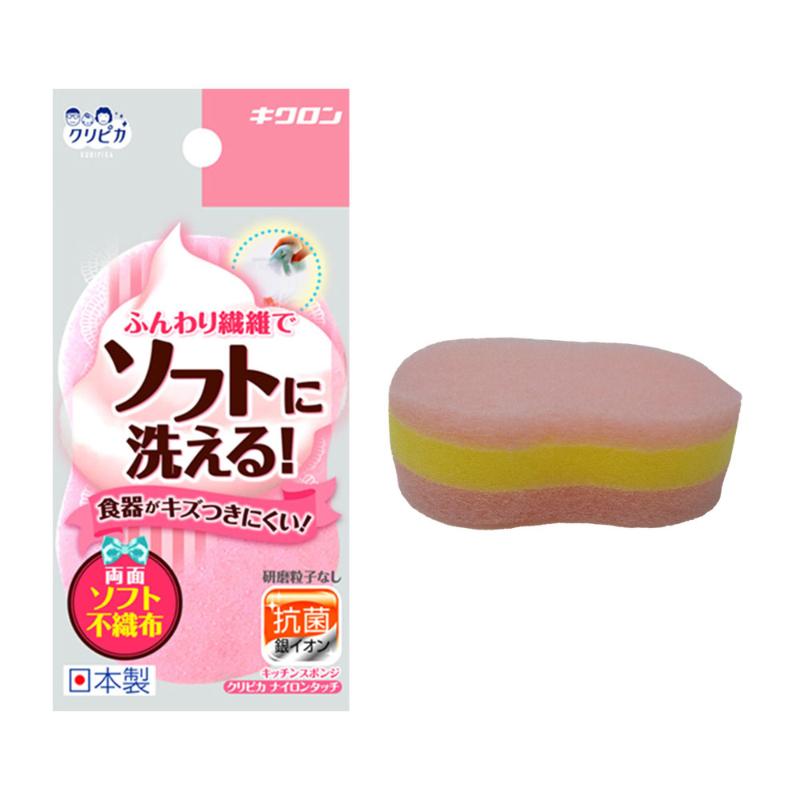 衛生資材 クリピカ ナイロンタッチ キクロン