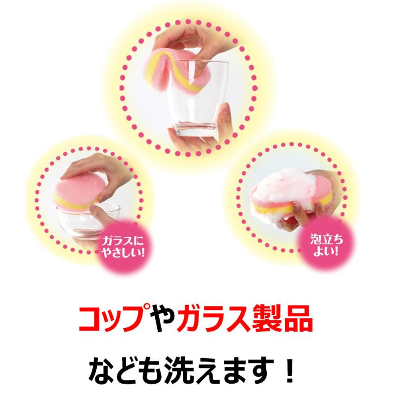 衛生資材 クリピカ ナイロンタッチ キクロン