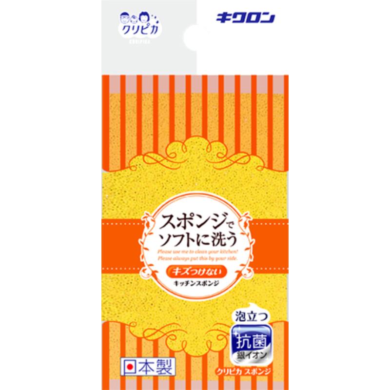 衛生資材 クリピカ スポンジ キクロン