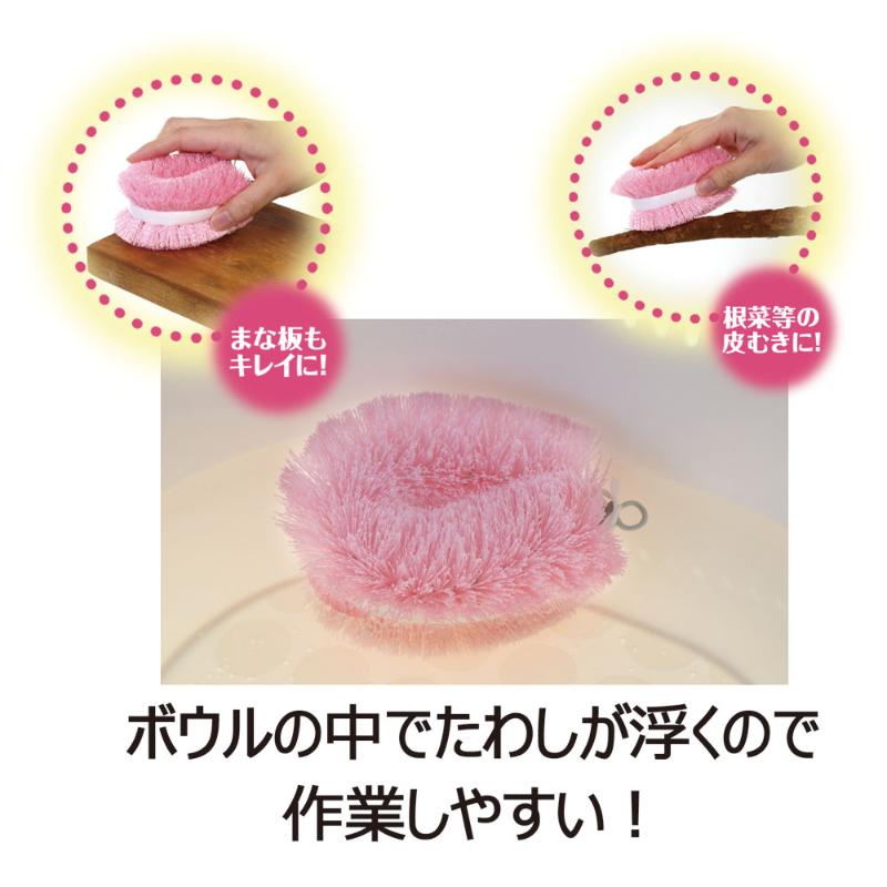 衛生資材 クリピカ 浮くたわし キクロン