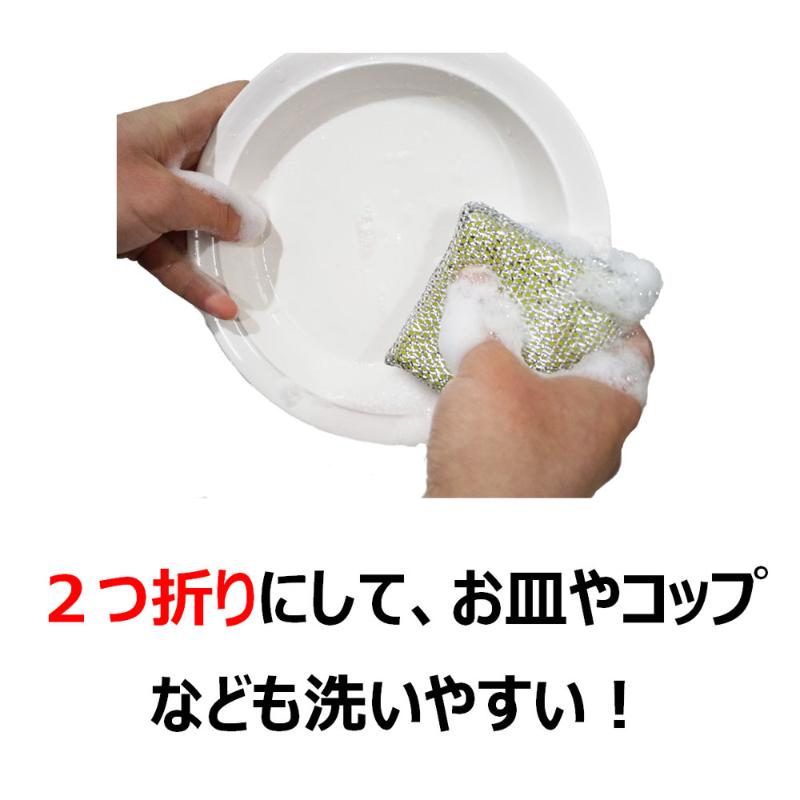 衛生資材 クリピカ シルバーネット キクロン