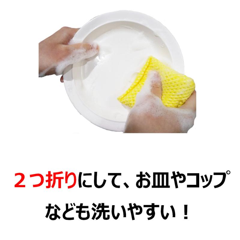 衛生資材 クリピカ アクリルネット キクロン