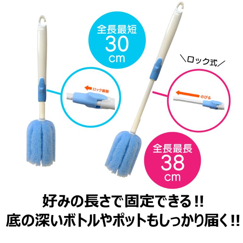 衛生資材 クリピカ のびるポットクリーナー キクロン