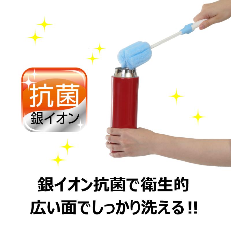 衛生資材 クリピカ のびるポットクリーナー キクロン
