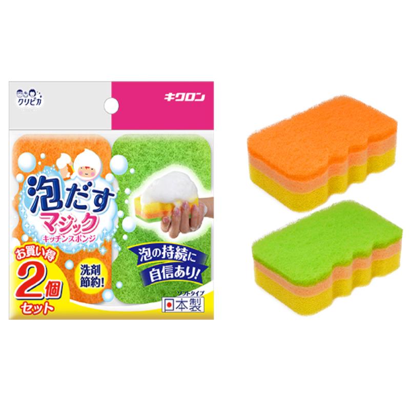 衛生資材 クリピカ 泡だすスポンジ2P キクロン