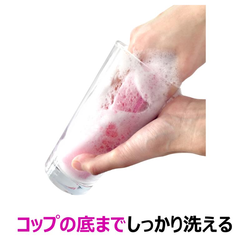 衛生資材 スリムフィット2P キクロン