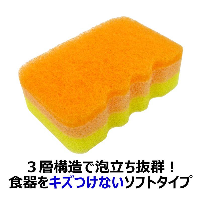 衛生資材 クリピカ 泡だすスポンジ4P キクロン